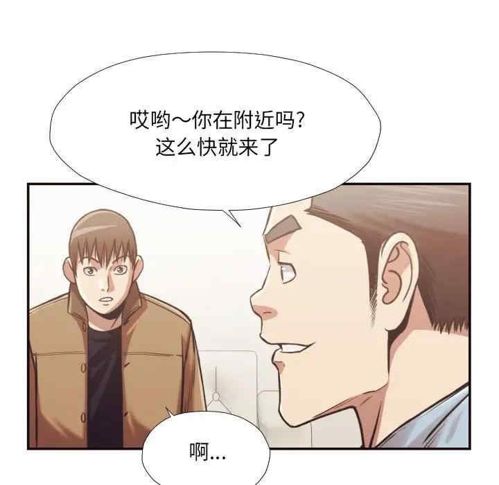 第16张
