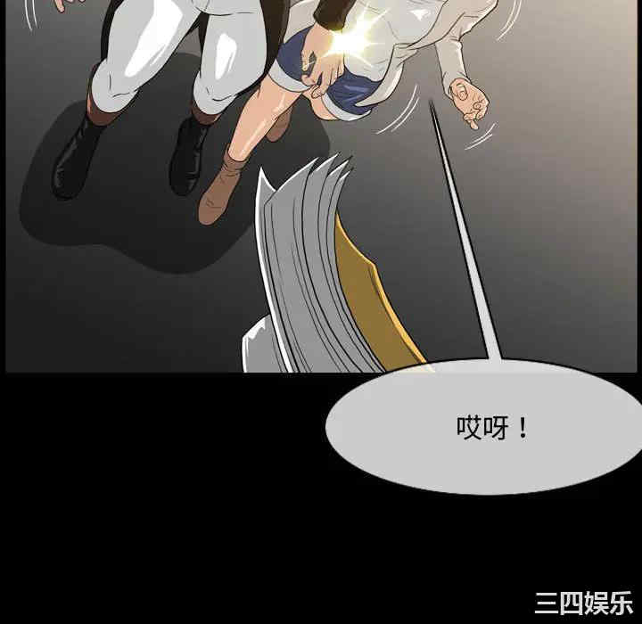 第44张