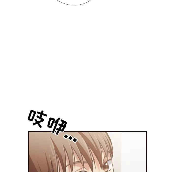 第17张