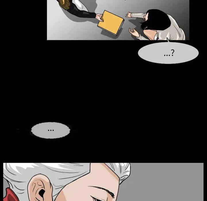 第48张