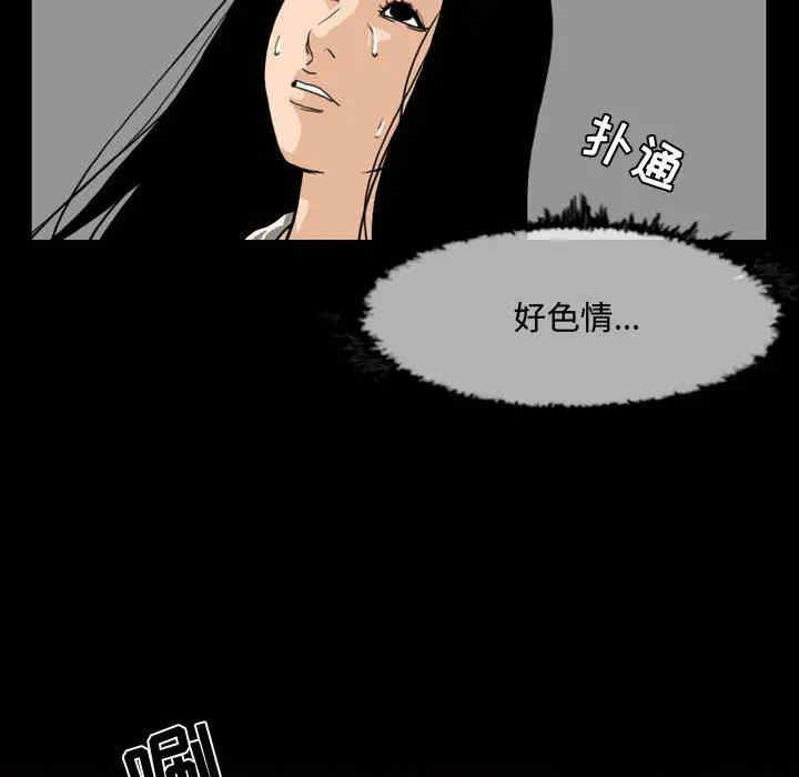 第51张