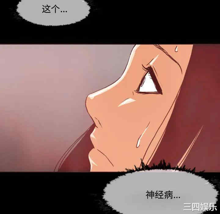 第55张