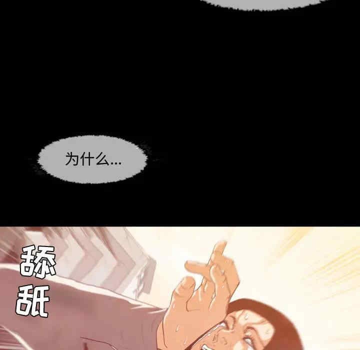 第58张