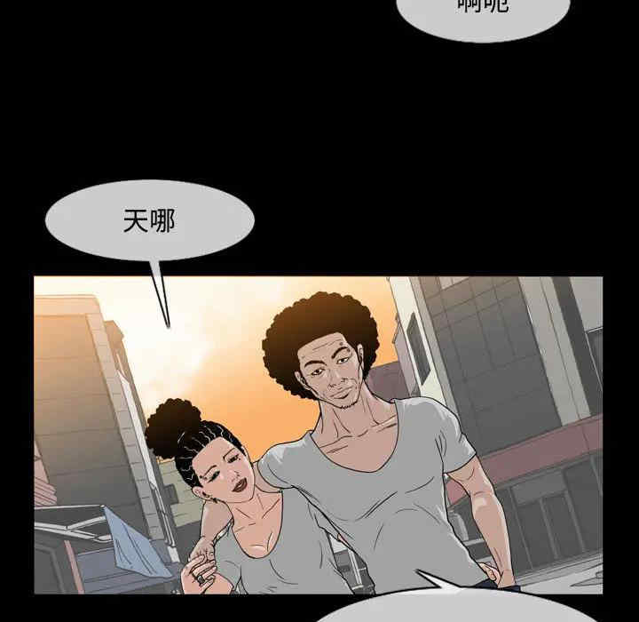 第63张