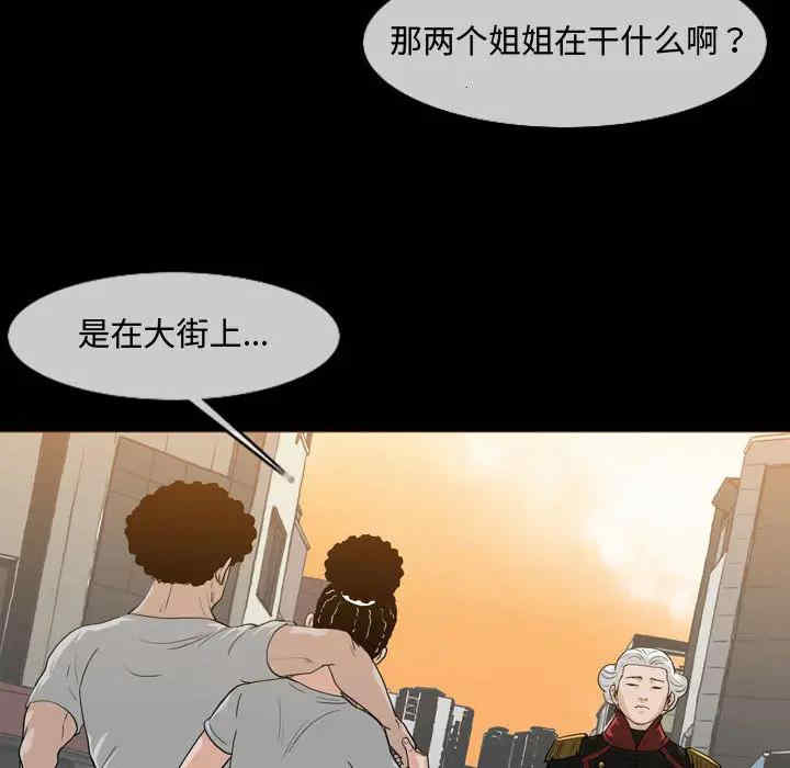 第66张
