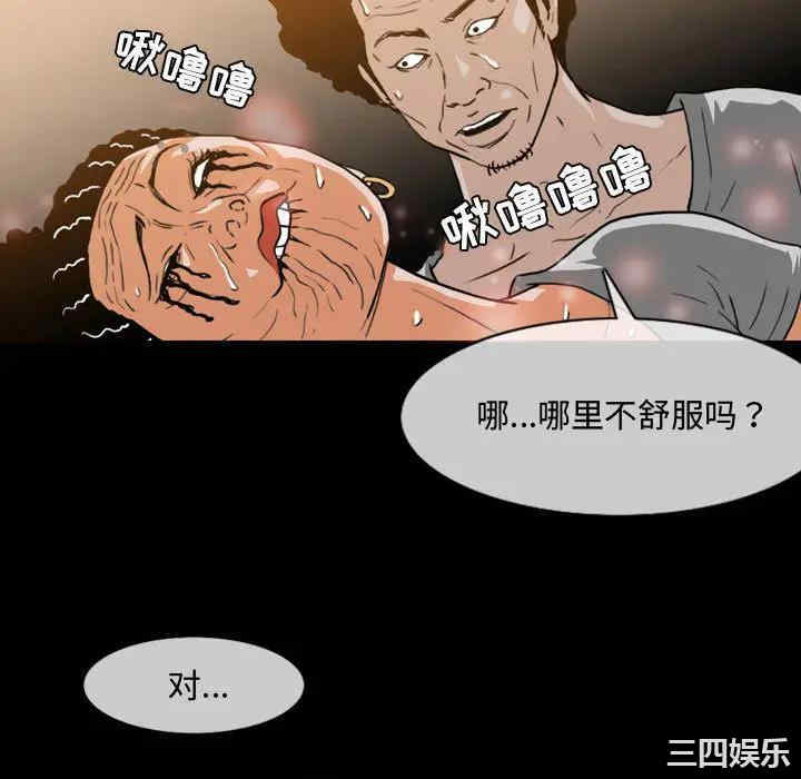 第78张