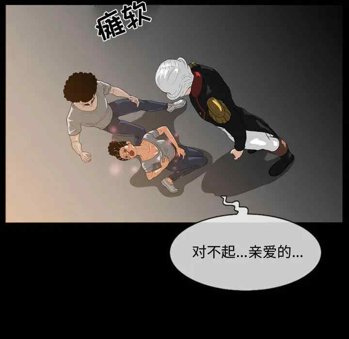 第79张