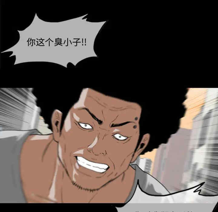 第80张