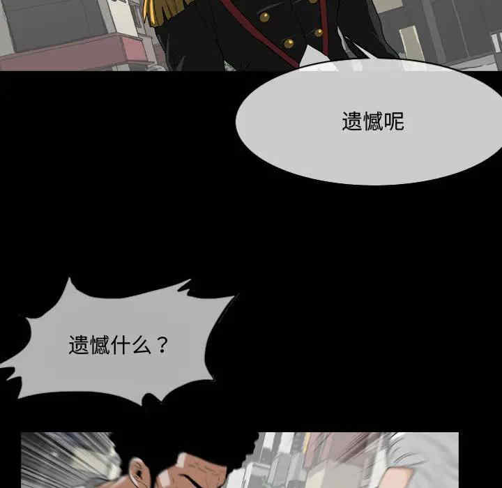 第82张