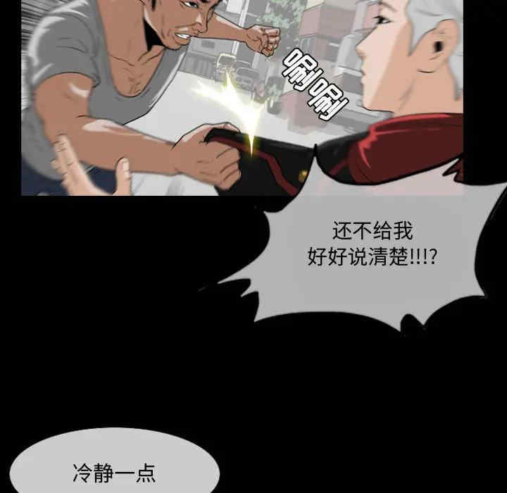 第83张