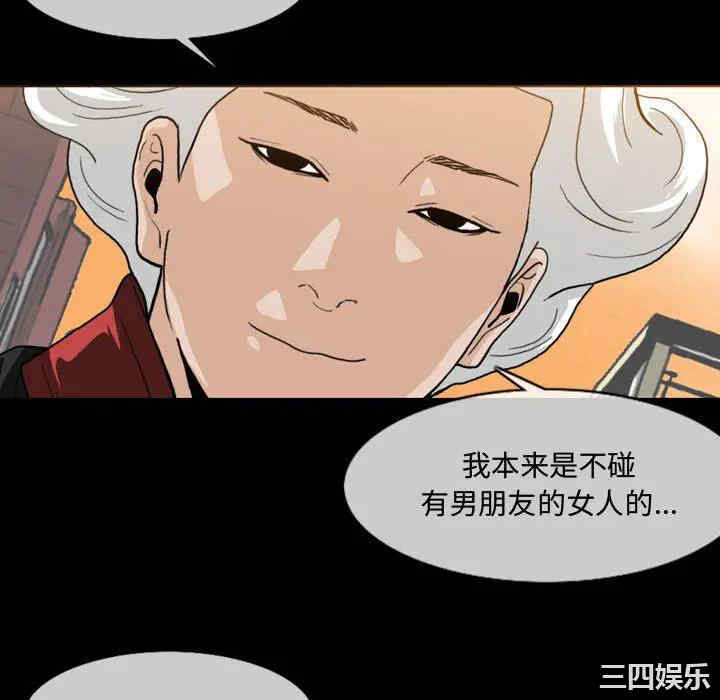第84张