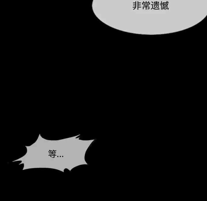 第87张