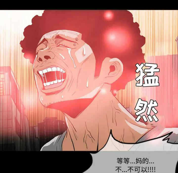 第88张