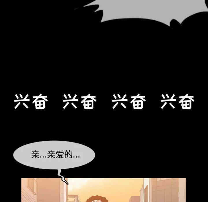 第89张