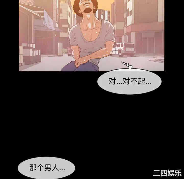 第90张