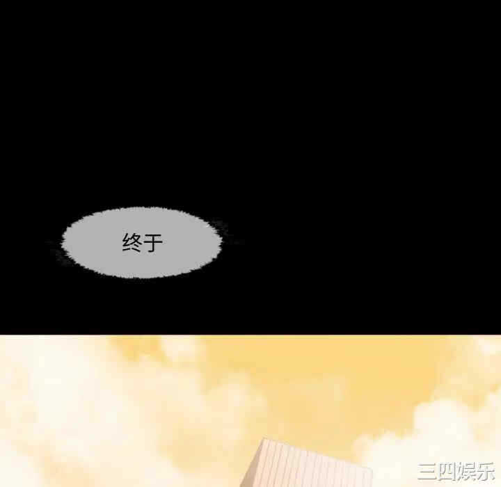 第96张