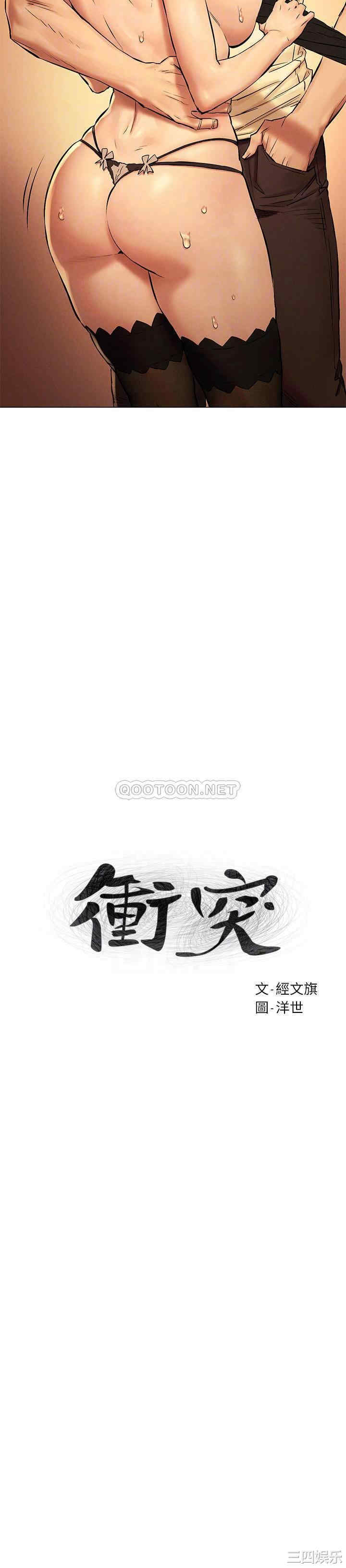 第4张