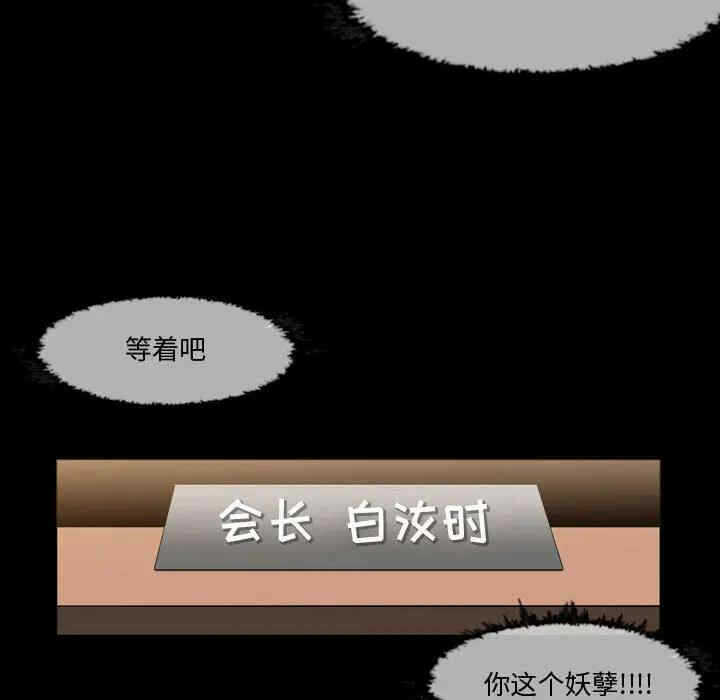 第99张