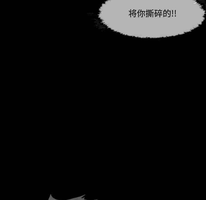 第101张
