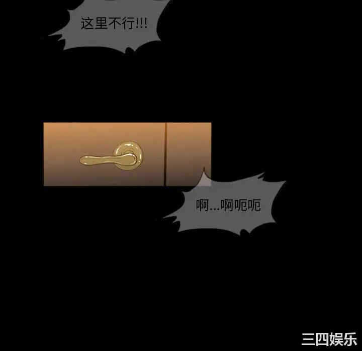 第102张