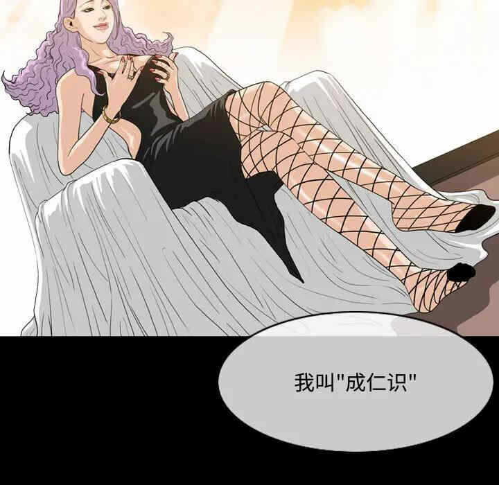 第106张