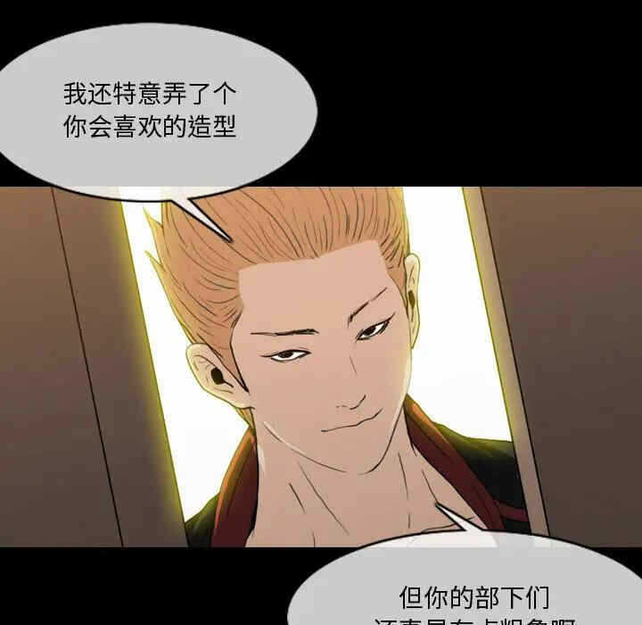第107张