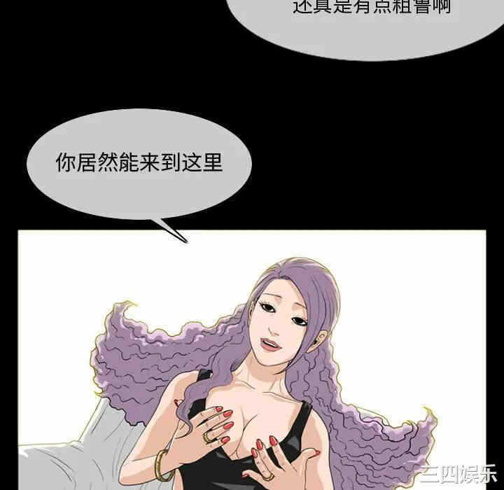第108张