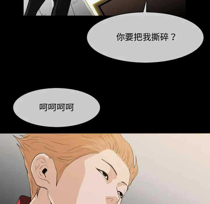 第110张
