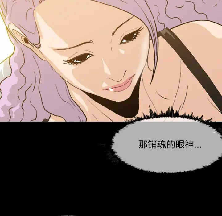 第115张