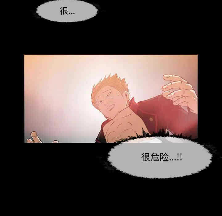 第116张