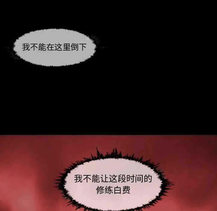 第2张