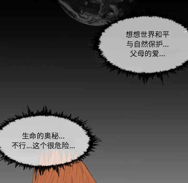 第5张