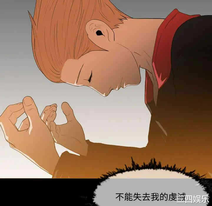 第7张