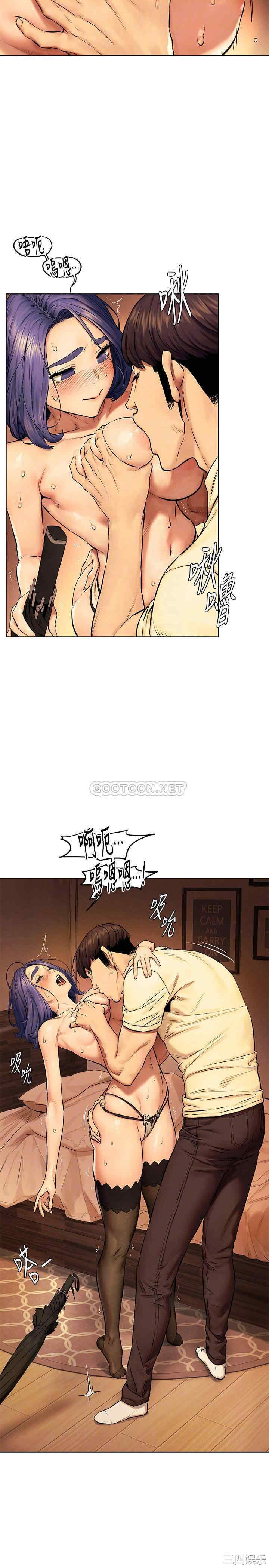 第8张