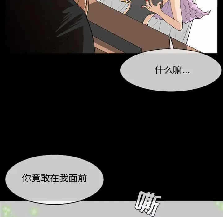第15张