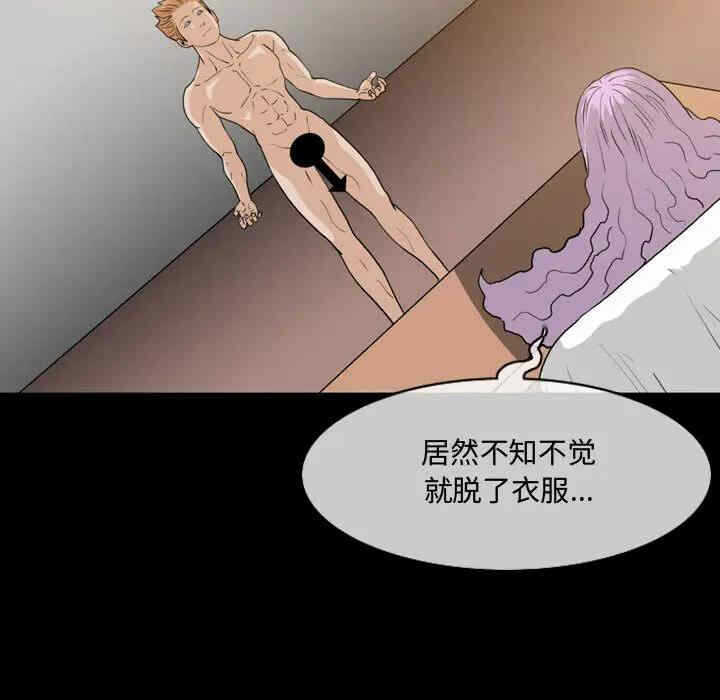 第24张