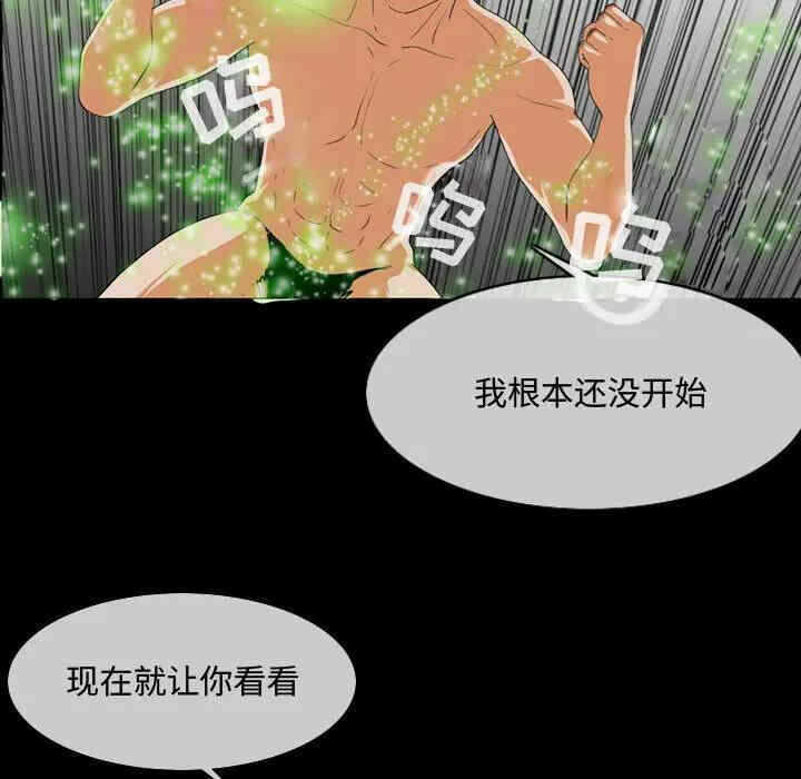 第28张