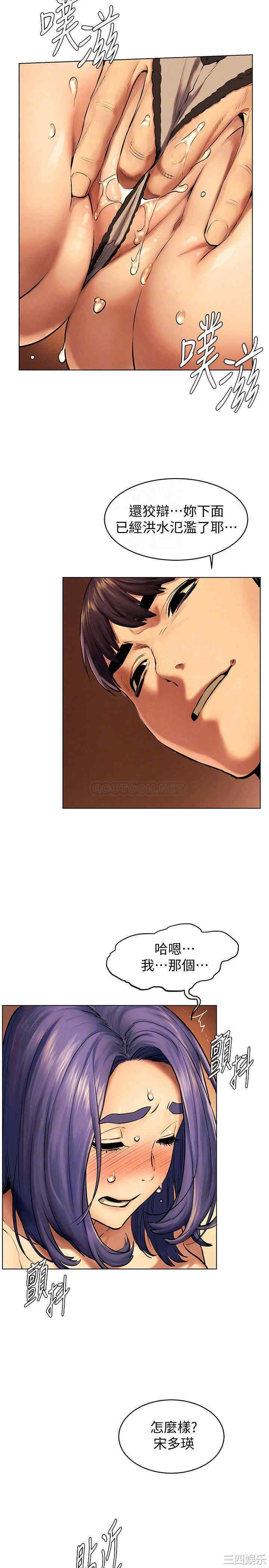 第10张