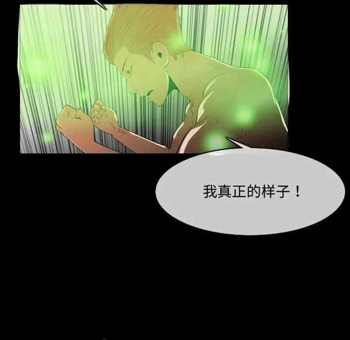 第29张