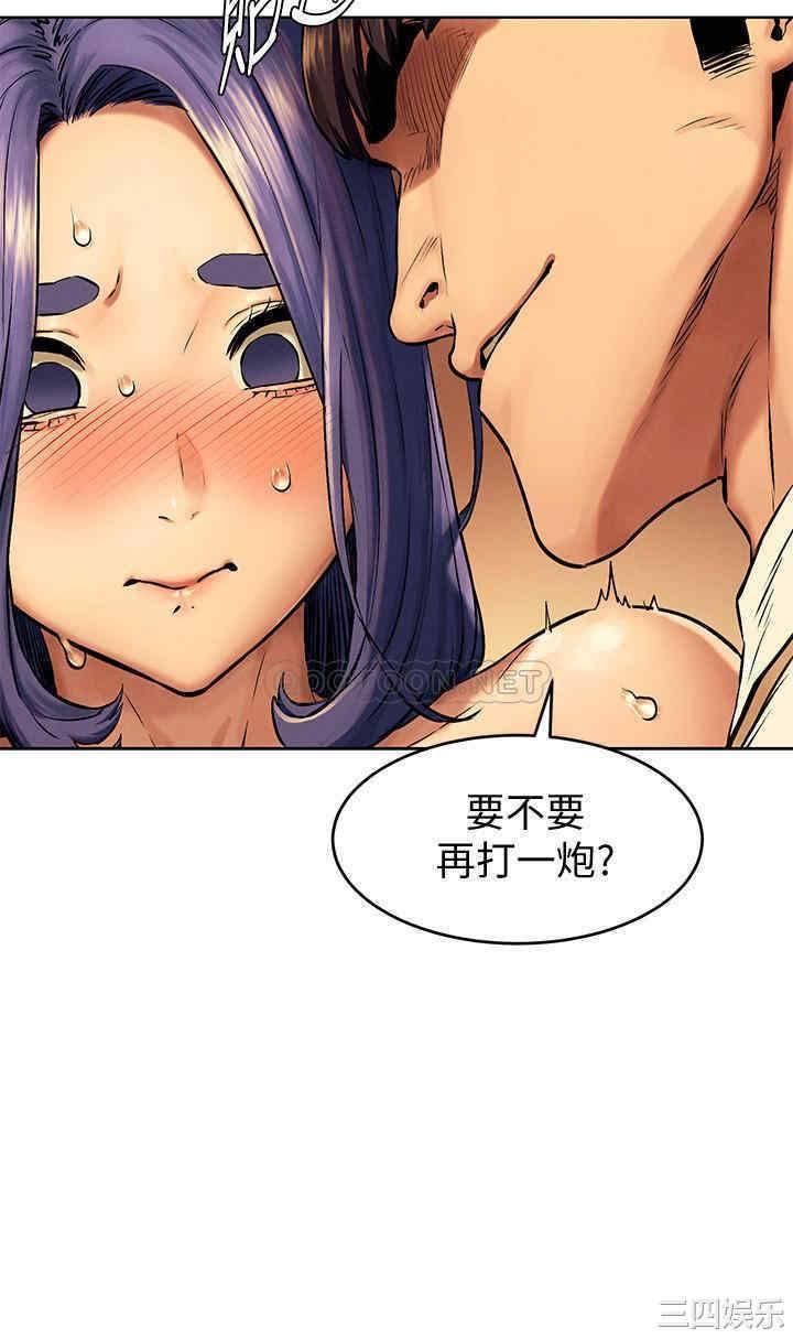 第11张