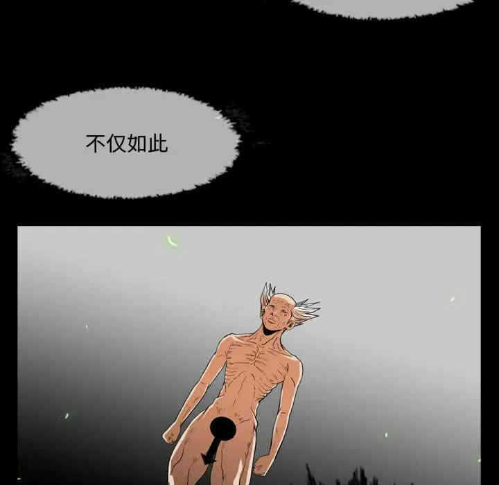 第35张