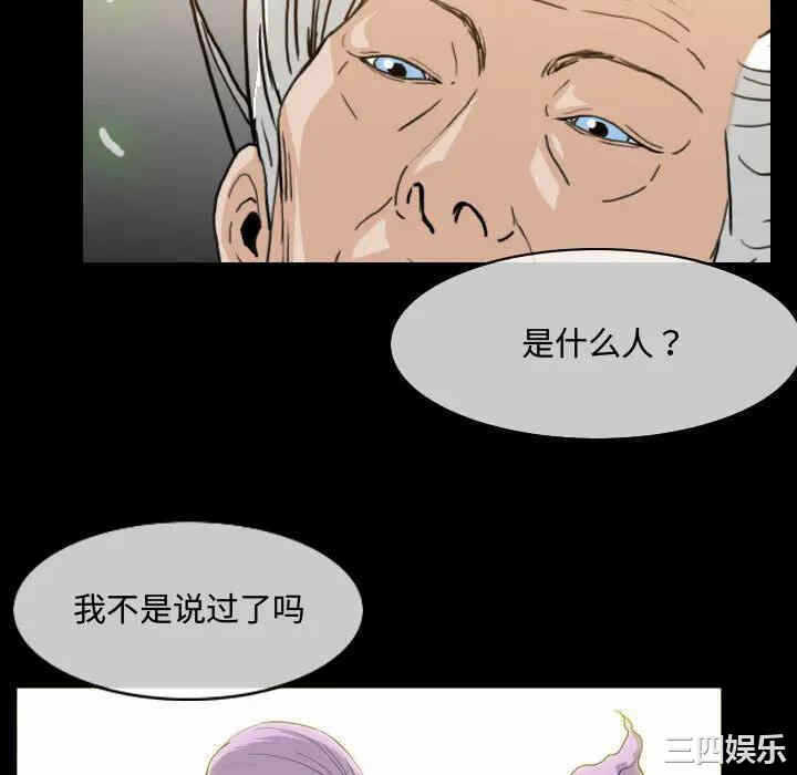 第43张