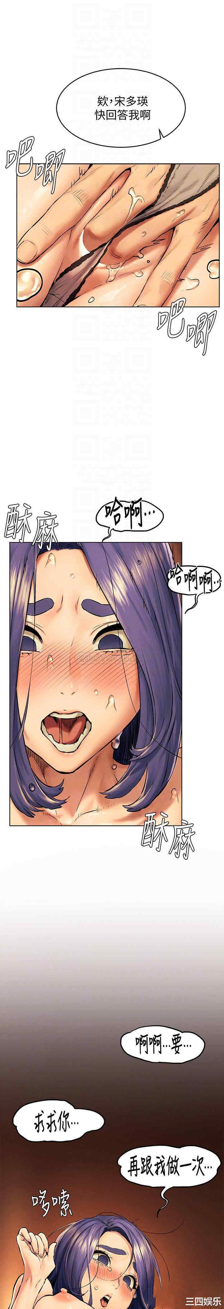 第12张
