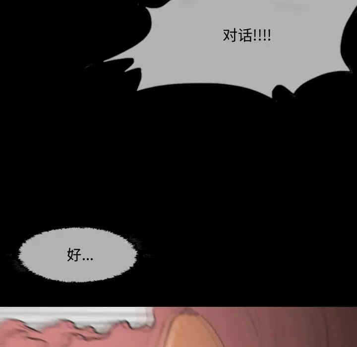 第54张