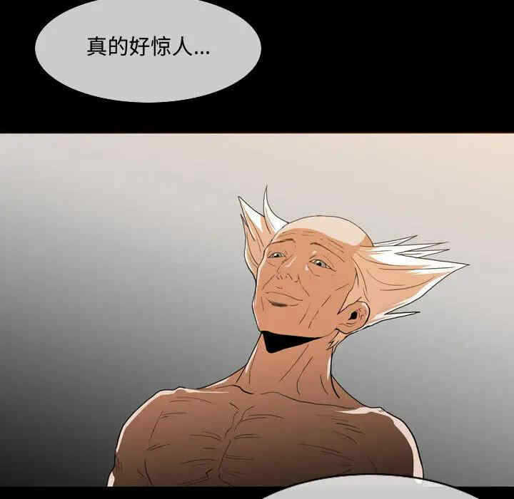 第57张