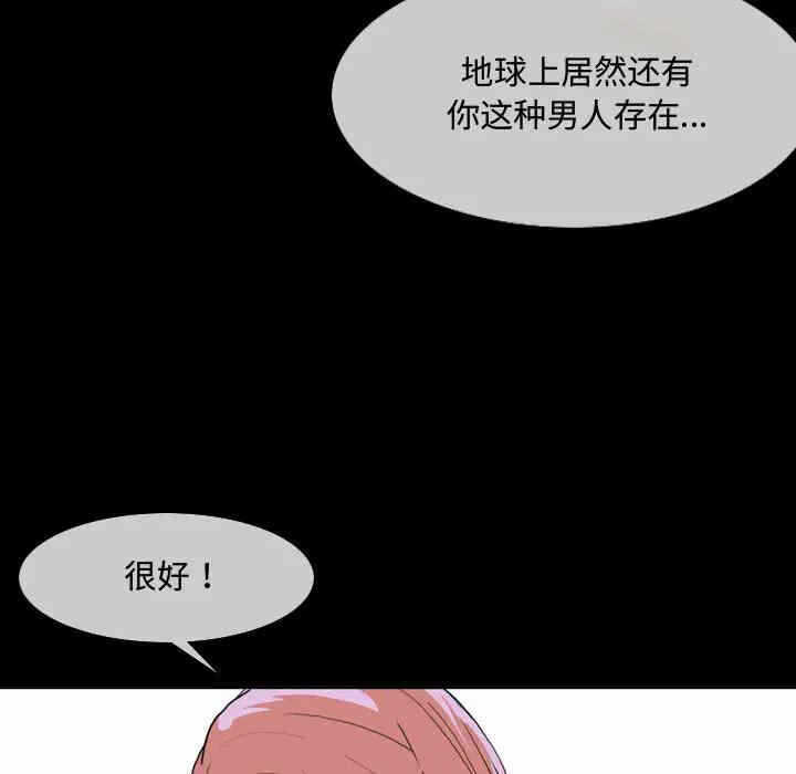 第59张