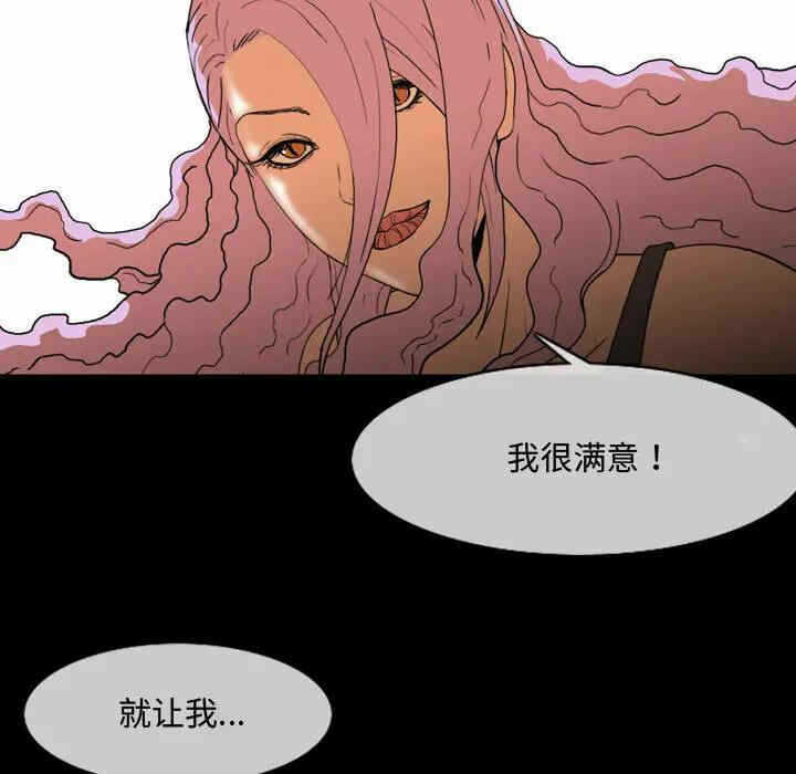 第62张