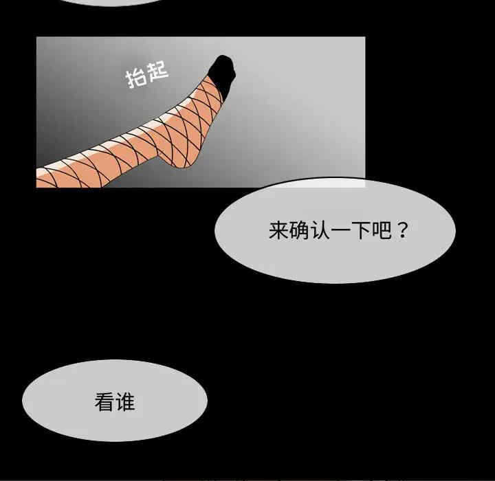 第64张