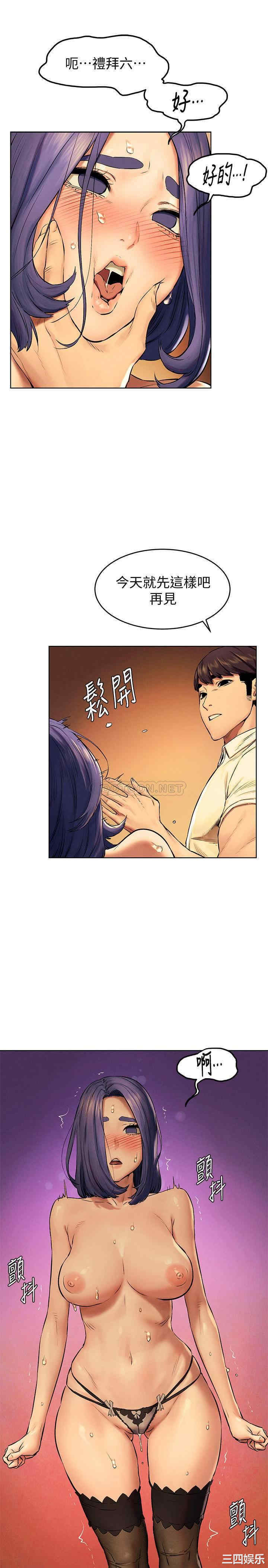 第15张
