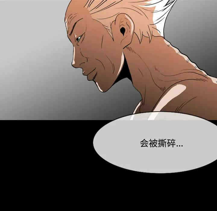 第65张